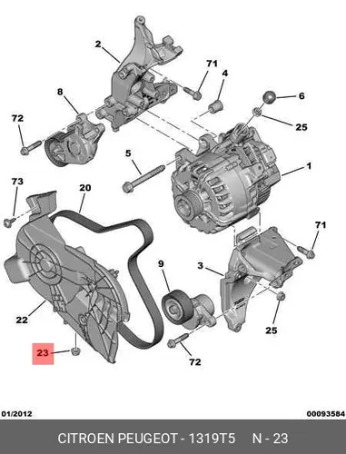 ГАЙКА HLMx2 1319 T5 PSA