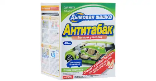 Очиститель кондиционера CARMATE D24RU