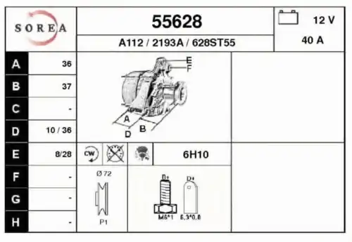 Генератор EAI 55628