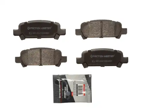 Тормозные колодки дисковые FRICTION MASTER MKD770