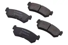 Тормозные колодки дисковые FRICTION MASTER MKD1036