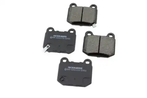 Тормозные колодки дисковые FRICTION MASTER MKD961