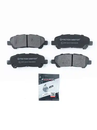 Тормозные колодки дисковые FRICTION MASTER MKD1325