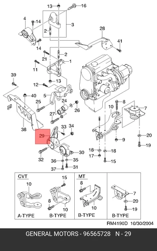  96565728 КРОНШТЕЙН КРЕПЛЕНИЯ ОПОРЫ ДВИГАТЕЛЯ GM
