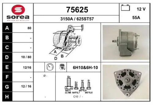 Генератор EAI 75625