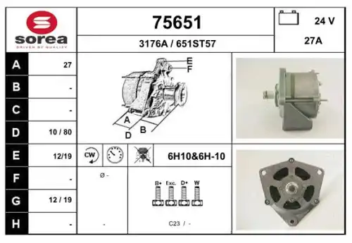 Генератор EAI 75651