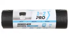 https://img.armtek.ru/img/article/136/13600186/230x230/13600186_0.webp