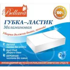 https://img.armtek.ru/img/article/136/13600298/230x230/13600298_0.webp