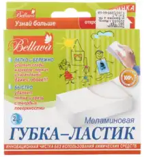 https://img.armtek.ru/img/article/136/13600299/230x230/13600299_0.webp