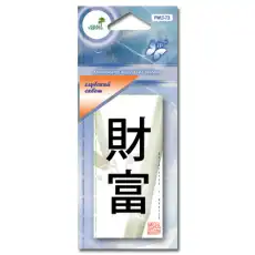https://img.armtek.ru/img/article/136/13602068/230x230/13602068_0.webp