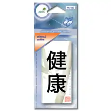 https://img.armtek.ru/img/article/136/13602069/230x230/13602069_0.webp