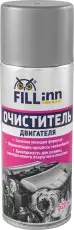 Очиститель двигателя FILLINN FL016