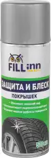 FL064 ЗАЩИТА И БЛЕСК ПОКРЫШЕК, 520 МЛ (АЭРОЗОЛЬ) FILLINN