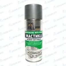 https://img.armtek.ru/img/article/136/13602931/230x230/13602931_0.webp