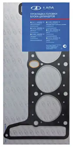 Прокладка ГБЦ LADA 21080-1003020-12