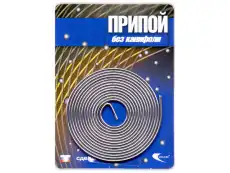 https://img.armtek.ru/img/article/136/13607029/230x230/13607029_0.webp