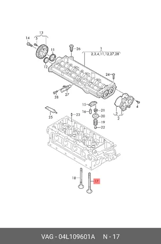 Клапан 04L109601A VAG