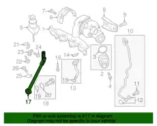 Опора 03L145535A VAG