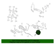 Замок двери 5N0839015H VAG