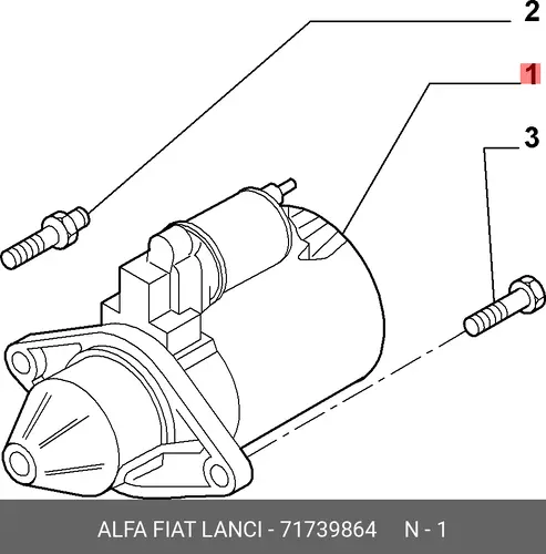 Стартер LANCIA 71739864