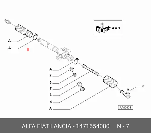 Рулевая тяга ALFA ROMEO 1471654080