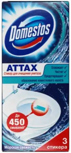 Стик д/унитаза Domestos 3штx10г Морская свежесть 150123582