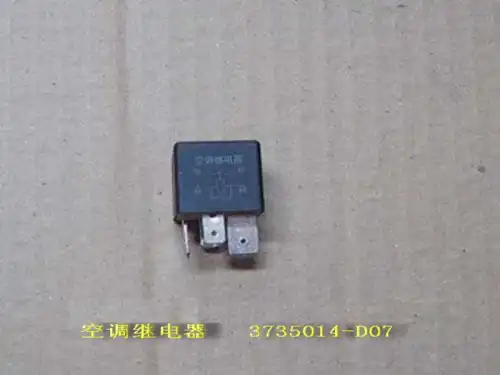  РЕЛЕ ОТОПИТЕЛЯ 4-X 3735014-D07 GREAT WALL