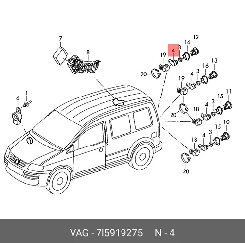 Датчик парковки VAG 7L5919275