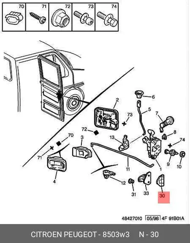  УПЛОТНЕНИЕ JUMPR L LL 8503W3 PSA