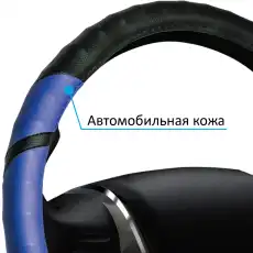 https://img.armtek.ru/img/article/136/13628305/230x230/13628305_0.webp