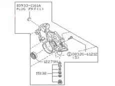 деталь 15010D0103 NISSAN