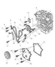 деталь 4792 443AA CHRYSLER