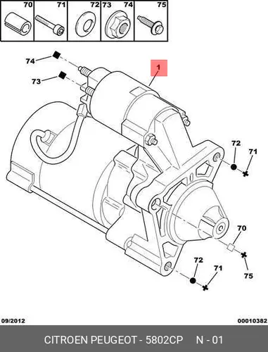 Стартер PSA 5802 CP