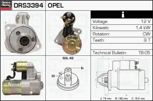 Стартер DELCO REMY DRS3394