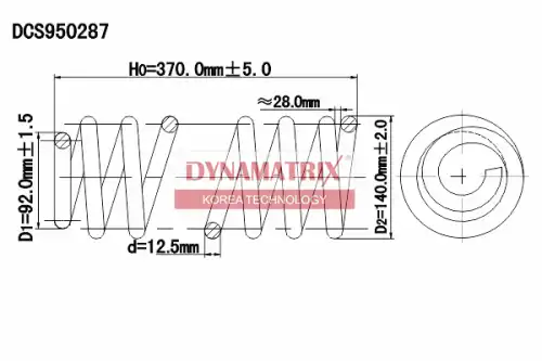 Пружина подвески DYNAMAX DCS950287