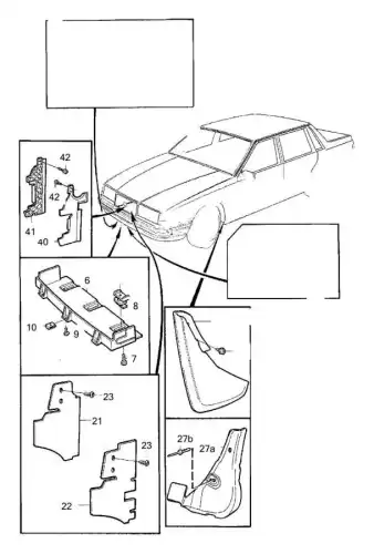 БРЫЗГОВИКИ ПЕРЕДНИЕ 9184642 VOLVO