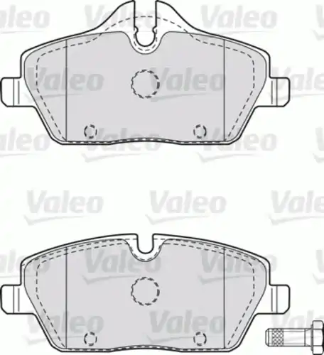 Тормозные колодки дисковые VALEO 598699