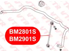 Тяга стабилизатора VTR BM2901S