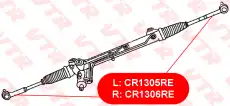 Рулевой наконечник VTR CR1305RE