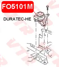 Подушка крепления двигателя VTR FO5101M