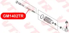 Рулевая тяга VTR GM1402TR