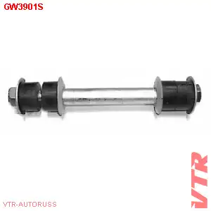 Тяга стабилизатора VTR GW3901S