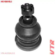 Шаровая опора VTR HO1001BJ