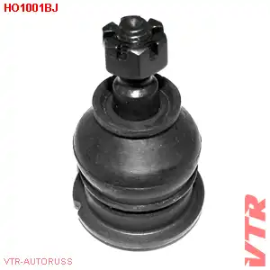 Шаровая опора VTR HO1001BJ