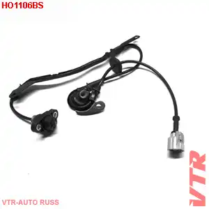 Датчик ABS VTR HO1106BS