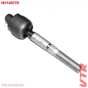 Рулевая тяга VTR HO1402TR