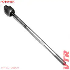 Рулевая тяга VTR HO1411TR