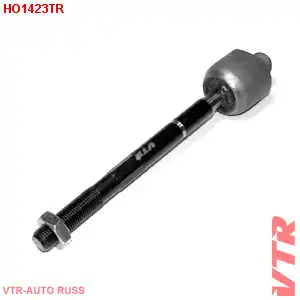 Рулевая тяга VTR HO1423TR