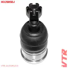 Шаровая опора VTR HO2005BJ
