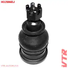Шаровая опора VTR HO2006BJ